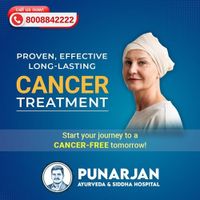 Punarjan hospitals